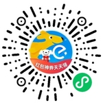 外卖团购神券小程序码