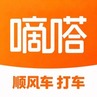 滴答顺风车