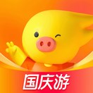 飞猪 · 特价门票