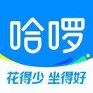 哈啰顺风车 · 5 折券