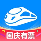 智行 · 火车票机票新人券