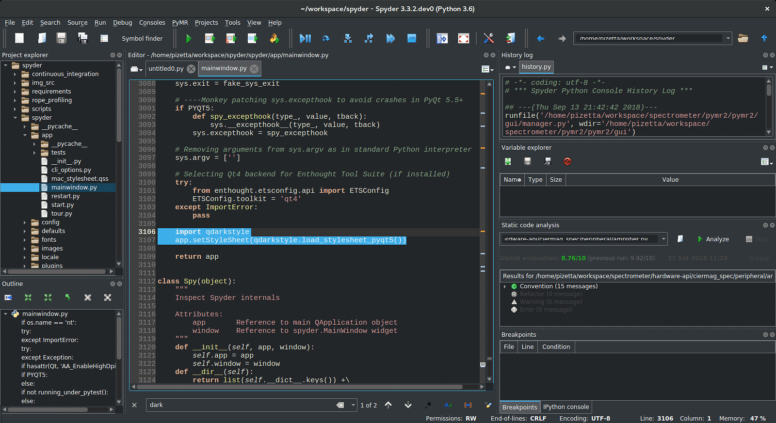 2022 最优秀的10款 Python IDE：Spyder