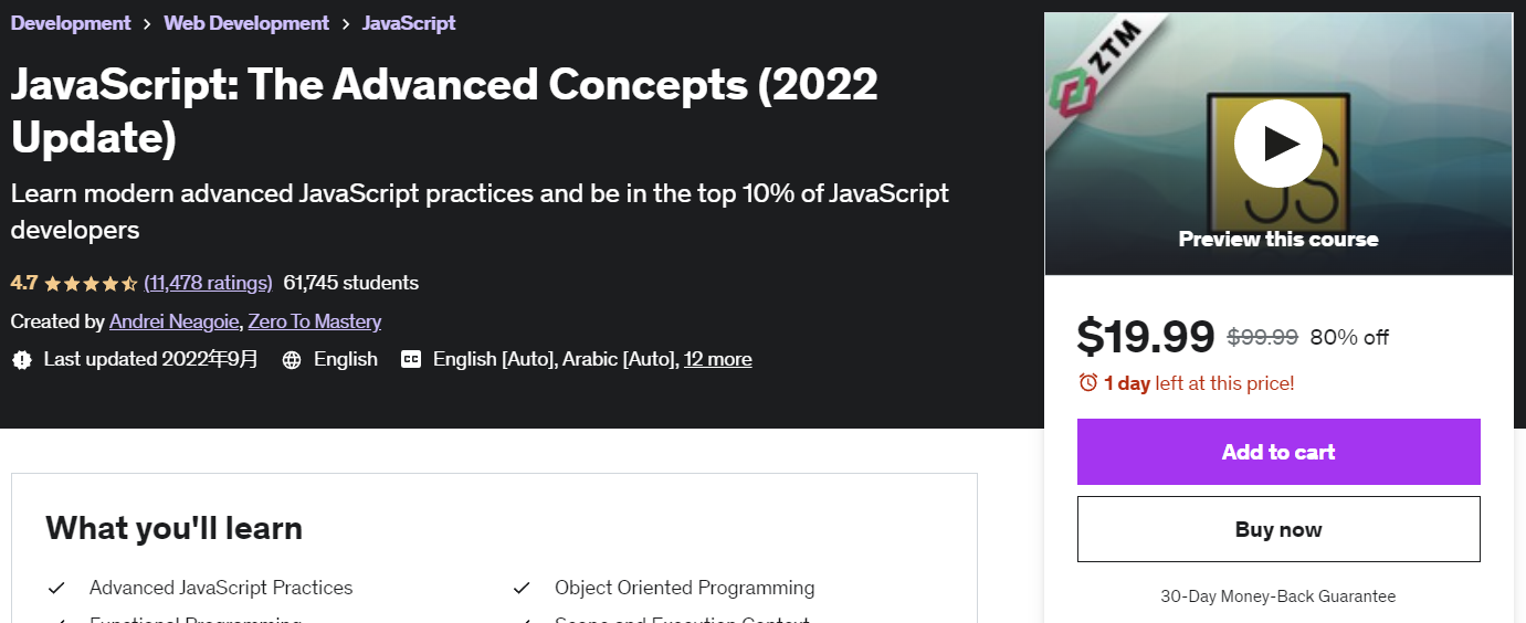 2022年 10个最佳JavaScript在线视频学习教程：JavaScript: The Advanced Concepts 