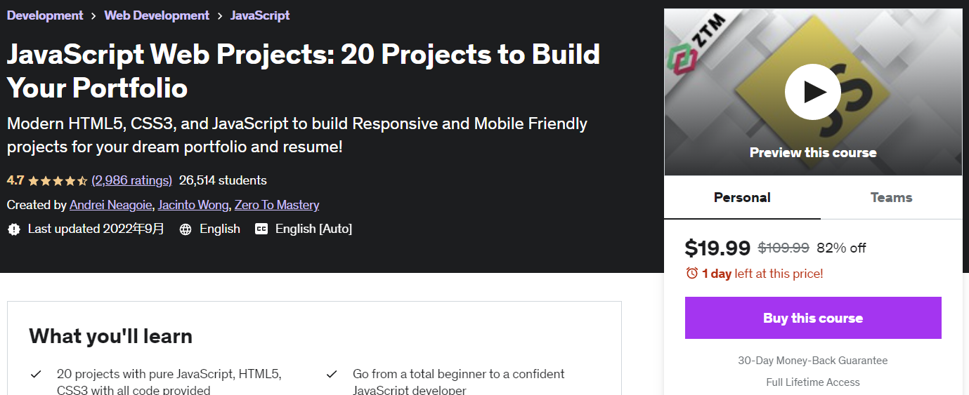 2022年 10个最佳JavaScript在线视频学习教程：JavaScript Web Projects: 20 Projects to Build Your Portfolio