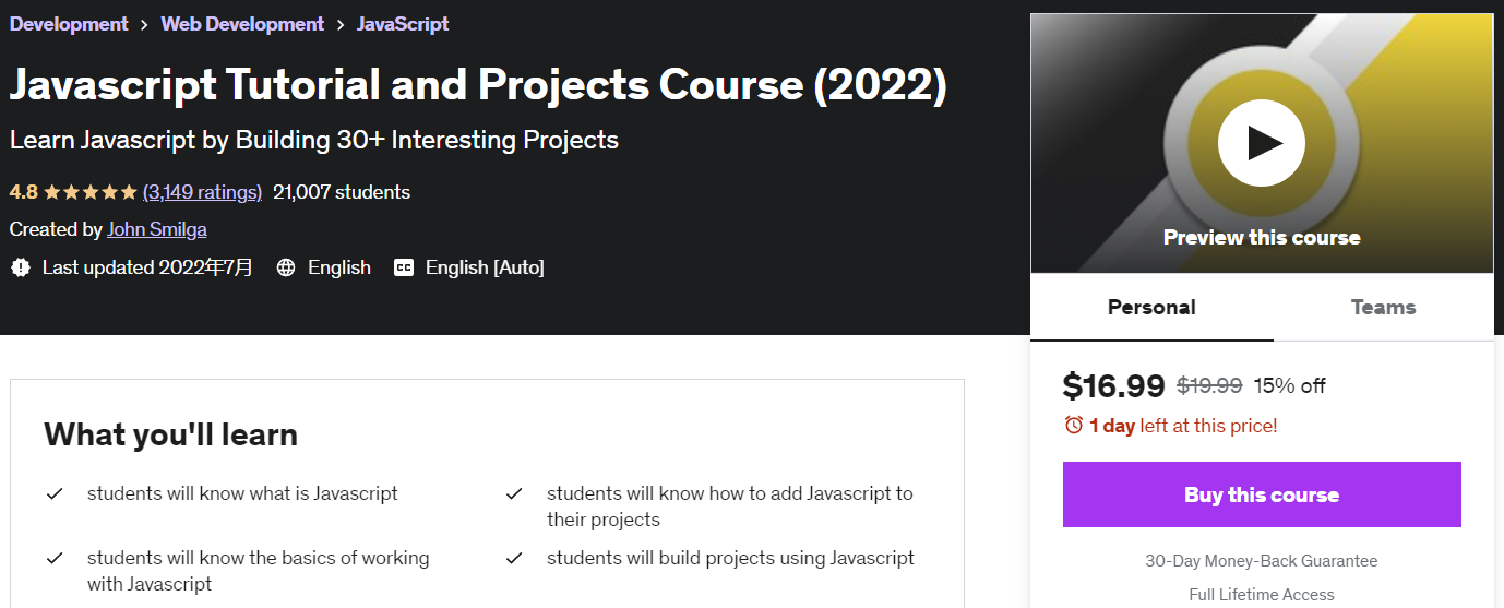 2022年 10个最佳JavaScript在线视频学习教程：Javascript Tutorial and Projects Course (2022)
