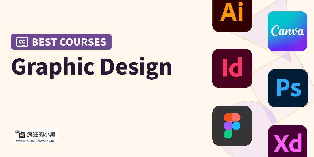 平面设计学习指南：2022年 最适合初学者参加的 10门平面设计课程