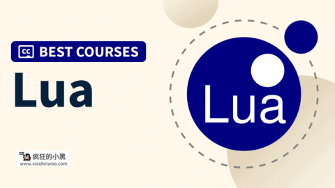 Lua学习指南：2022年 8个最佳免费 Lua脚本和游戏开发课程