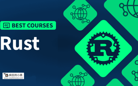 Rust学习指南：2022年 10套最佳 Rust 基础和实战课程（免费+付费）
