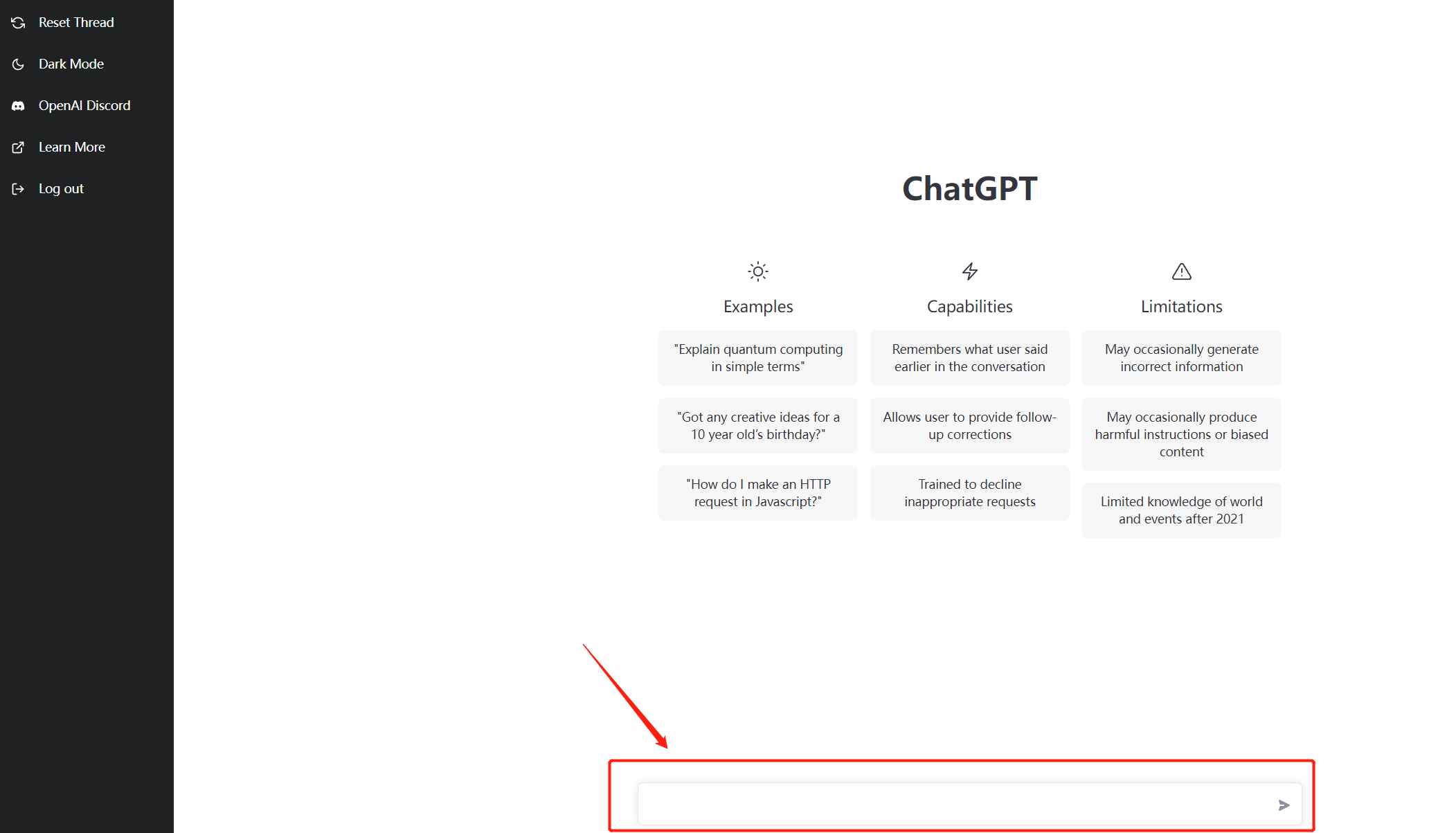 进入ChatGPT主页面