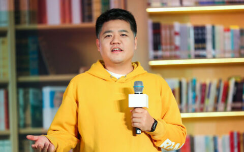 免费领取！樊登读书会精选500本高分好书合集 [6.9GB]