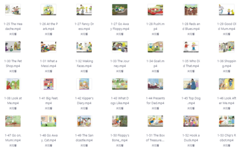 【免费领】价值699牛津树L1-L9全阶英语启蒙教程，3-12岁必备！