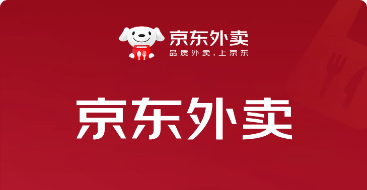 【京东外卖】塔斯汀中国汉堡9.9元起,爆品套餐直降57%限时抢