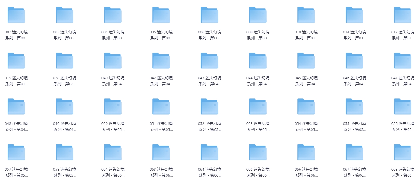 【免费领】7000+张超清小姐姐壁纸合集,JK/汉服/黑丝全都有!