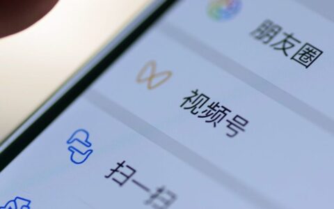 微信视频号下载神器V2.3发布！极速批量下载，全网难寻