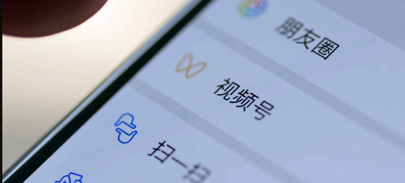 微信视频号下载神器V2.3发布!极速批量下载,全网难寻