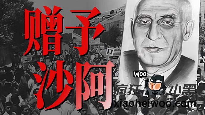 小约翰可汗最新力作《风暴之鸟》伊朗革命全系列珍藏版免费分享