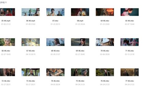 永生之太元仙府 4K 超清合集 — 每周五20点持续更新，尽享极致画质