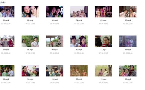 免费领取《仙剑奇侠传》4K典藏版合集，高清回顾经典传奇！