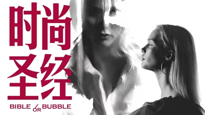 食贫道全集大放送!从《时尚圣经》到《迷失东京》,饼叔带你全球深度游,4K/1080P高清珍藏版!