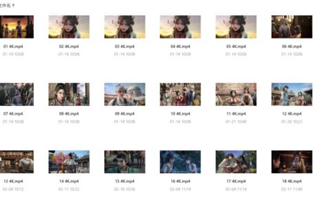 玄界之门 4K 超清合集免费分享 – 每周三更新不停歇