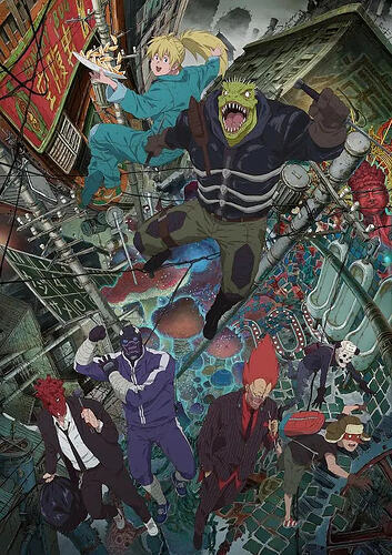 异兽魔都 2020 1080P全集 中字内嵌 Netflix原画 黑暗奇幻动画神作