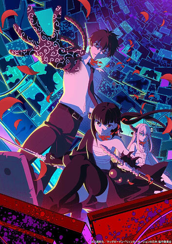 轮回的花瓣 (2026) 全13集1080P内封简繁,奇幻佳作不容错过
