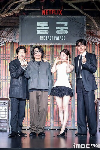 韩剧《鬼谜东宫》2026全集:Netflix 4K HDR+1080P双版本,内封简中,悬疑惊悚迷必看
